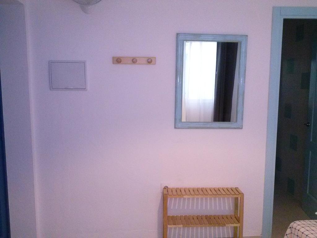 Aire De Conil-casa De Huespedes-guest House